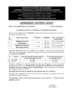 Diploma Admission Notification Session 2015-2016
