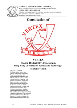 House II Constitution - Hong Kong University of Science and