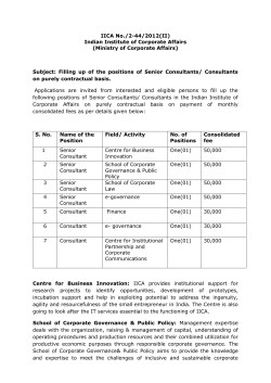 Advertisement for Senior Consultants and Consultants