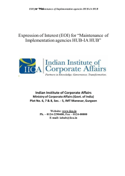 (EOI) for âMaintenance of Implementation agencies HUB-IA