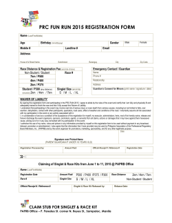 PRC FUN RUN 2015 REGISTRATION FORM