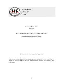 1 2014 Working Paper Series Volume 9 Factors That Affect The