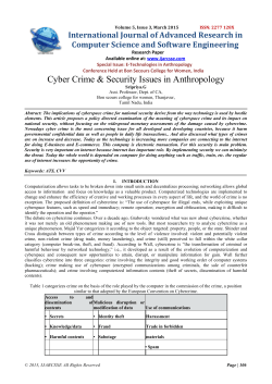 Cyber Crime & Security Issues in Anthropology