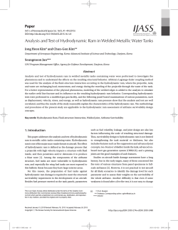 Analysis and Test of Hydrodynamic Ram in Welded Metallic