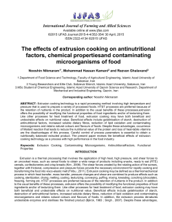 The effects of extrusion cooking on antinutritional factors, chemical