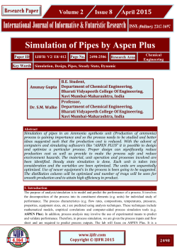 Simulation of Pipes by Aspen Plus