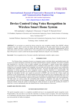 Device Control Using Voice Recognition in Wireless