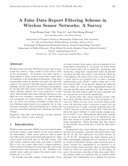 A False Data Report Filtering Scheme in Wireless Sensor Networks