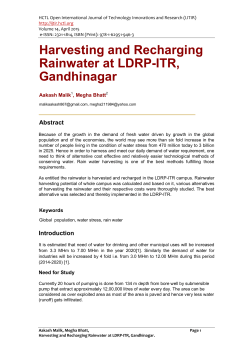 Harvesting and Recharging Rainwater at LDRP