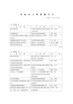 &aring;&pound;&plusmn; &aring;&sup2; &aring;&cedil; &auml;&ordm;&ordm; &auml;&ordm; &ccedil;&deg; &aring; &aring; &ccedil;&curren;&ordm;