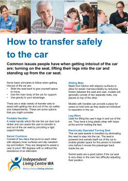 How to transfer safely to the car