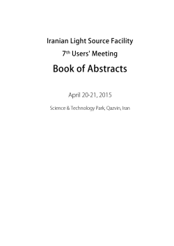 Untitled - Iranian Light Source Facility