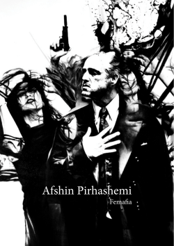 Afshin Pirhashemi - Exhibit-e