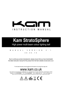 Kam StratoSphere