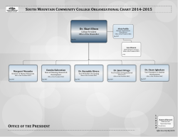 south mountain community college organizational chart 2014