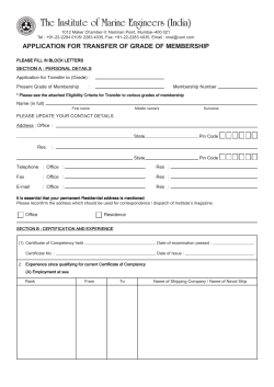 Application form for Transfer of Grade