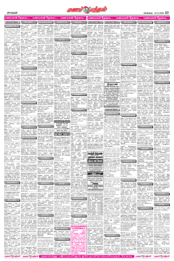 &Atilde;&reg;&Acirc;&not;&Atilde;&micro;