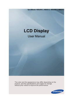 LCD Display - Image Design Technology