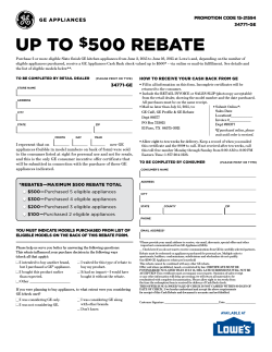 up to $500 rebate