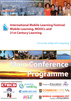 HERE - The International Mobile Learning Festival 2015