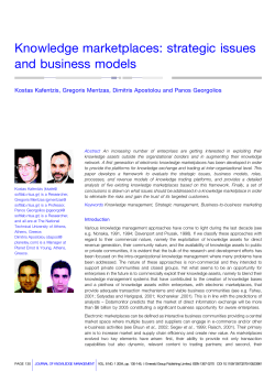 Knowledge marketplaces: strategic issues and business models