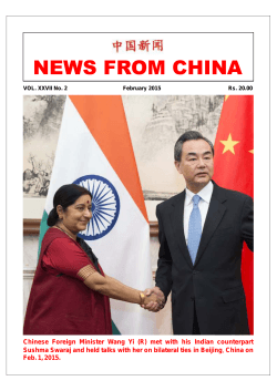 Chinese Foreign Minister Wang Yi (R) met with his Indian