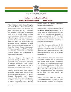India Newsletter â May 2015