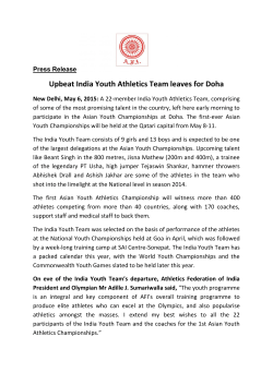 Press Release - Athletics Federation of India