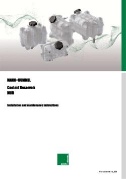 Coolant Reservoir MCR - MANN+HUMMEL Industriefiltration