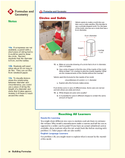 Pi Day: Making Cylinders â Teacher Material