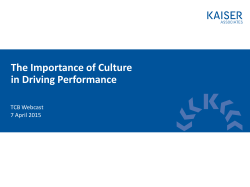 The Importance of Culture in Driving Performance