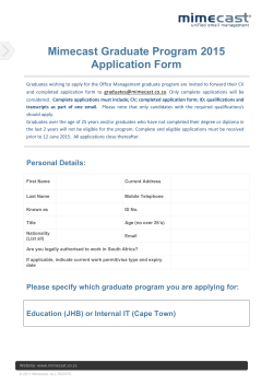 Mimecast Graduate Program 2015 Application Form