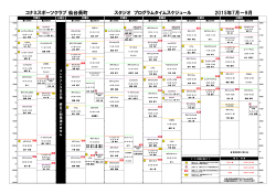 &atilde;&sup3;&atilde;&atilde;&atilde;&sup1;&atilde;&atilde;&frac14;&atilde;&atilde;&macr;&atilde;&copy;&atilde; &auml;&raquo;&aring;&deg;&eacute;&middot;&ccedil;&ordm; &atilde;&sup1;&atilde;&iquest;&atilde;&cedil;&atilde;&ordf; &atilde;&atilde;&shy;&atilde;&deg;&atilde;&copy;&atilde;&nbsp;&atilde;&iquest;&atilde;&curren;&atilde;&nbsp;&atilde;&sup1;&atilde;&plusmn;&atilde;&cedil;&atilde;&yen;&atilde;&frac14;&atilde;&laquo;