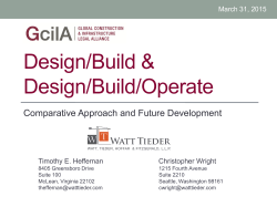 Design/Build & Design/Build/Operate