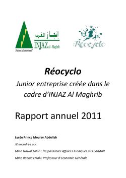 Reocyclo - Injaz Morocco
