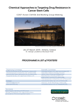 COST ATHENS 2015