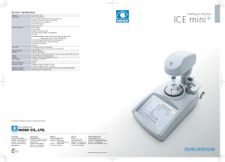 ICE mini