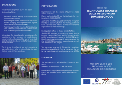 SECURE-R2I-Summer School Programme - Crete 2015