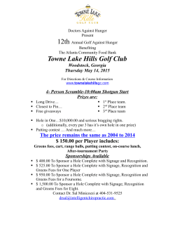 Towne Lake Hills Golf Club