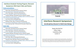 Interfaces Research Symposium - Interfaces Graduate Training