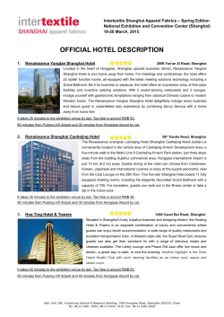 hotel booking form - Intertextile Shanghai Apparel Fabrics