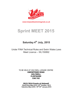 Sprint MEET 2015