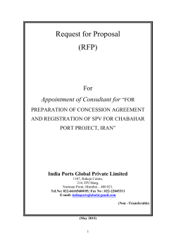 RFP Document - Indian Ports Association