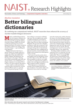 Better bilingual dictionaries Research Highlights