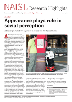 Appearance plays role in social perception Research Highlights