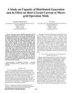 A Study on Capacity of Distributed Generation and its Effect on Short