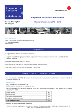 PrÃ©paration concours Ambulancier - IRFSS RhÃ´ne-Alpes