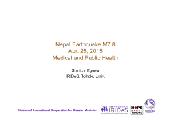 Medical and Public Health from Prof. Shinichi Egawa