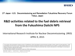 R&D Activities Related to Fuel Debris Retrieval from the Fukushima