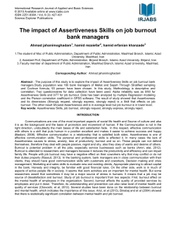 The impact of Assertiveness Skills on job burnout bank managers